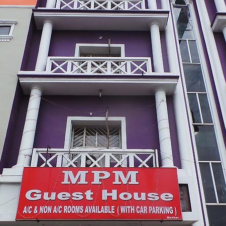 M.P.M. Guest House 퐁디셰리 외부 사진